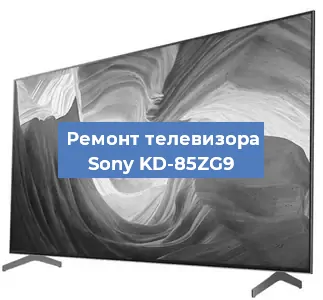 Замена инвертора на телевизоре Sony KD-85ZG9 в Санкт-Петербурге
